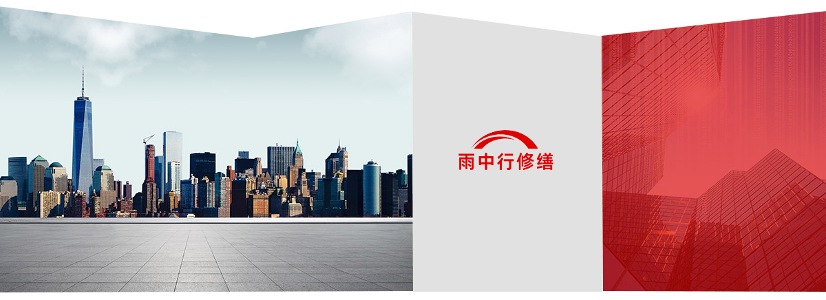 龙游第三方维保服务