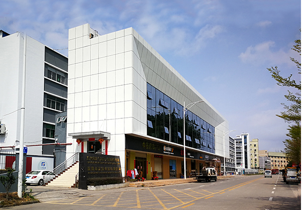 龙游住宅公寓幕墙修缮