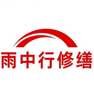 龙游屋面防水节点防水常见问题（渗漏高发区）